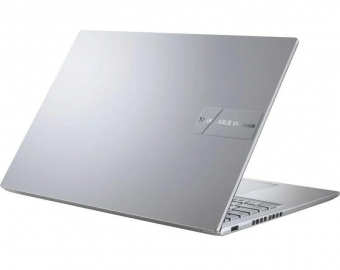 Asus VivoBook F1605PA-MB104