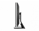 HP Compaq Elite 8300 All-in-One PC