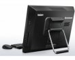 Lenovo ThinkCentre A70z 0401